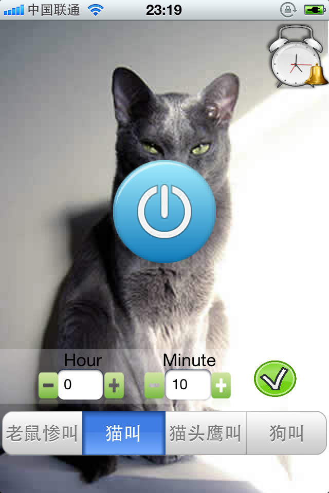 驱鼠音频大全_驱鼠音频大全下载_苹果I派党
